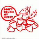 Don't Touch My Junk