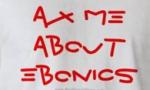 The D.E.A. Is Looking To Hire Nine Experts In Ebonics